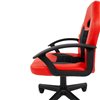 Кресло детское CHAIRMAN KIDS 111 экокожа красный/черный