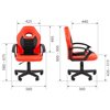 Кресло детское CHAIRMAN KIDS 111 экокожа серый