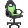 Кресло детское CHAIRMAN KIDS 111 экокожа черный/зеленый