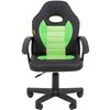 Кресло детское CHAIRMAN KIDS 111 экокожа черный/зеленый