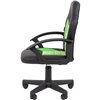 Кресло детское CHAIRMAN KIDS 111 экокожа черный/зеленый