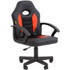 Кресло детское CHAIRMAN KIDS 111 экокожа черный/красный