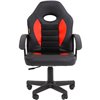 Кресло детское CHAIRMAN KIDS 111 экокожа черный/красный