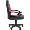 Кресло детское CHAIRMAN KIDS 111 экокожа черный/красный