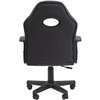 Кресло детское CHAIRMAN KIDS 111 экокожа черный/красный