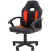 Кресло детское CHAIRMAN KIDS 111 экокожа черный/красный
