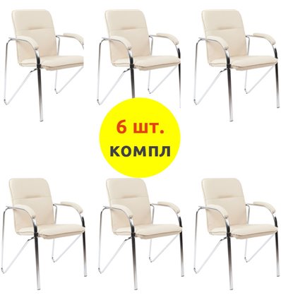 Кресло для посетителя CHAIRMAN 850 экокожа бежевый (компл.6 штук)