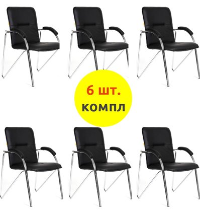 Кресло для посетителя CHAIRMAN 850 экокожа черный (компл.6 штук)