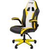 Кресло игровое CHAIRMAN GAME 15 экокожа черный/желтый/белый