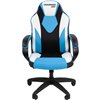 Кресло игровое CHAIRMAN GAME 17 черный/голубой/белый, экокожа/ткань