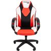 Кресло игровое CHAIRMAN GAME 17 черный/красный/белый, экокожа/ткань