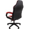 Кресло игровое CHAIRMAN GAME 17 черный/красный/белый, экокожа/ткань