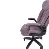 Кресло CHAIRMAN HOME 533 ткань S лиловый