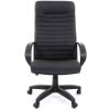 Кресло CHAIRMAN 480 LT/black для руководителя, экокожа, цвет черный 