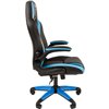 Кресло игровое CHAIRMAN GAME 15 экокожа черный/голубой