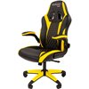 Кресло игровое CHAIRMAN GAME 15 экопремиум черный/желтый
