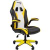 Кресло игровое CHAIRMAN GAME 15 экокожа черный/желтый/белый
