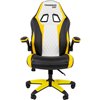 Кресло игровое CHAIRMAN GAME 15 экокожа черный/желтый/белый