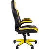 Кресло игровое CHAIRMAN GAME 15 экокожа черный/желтый/белый