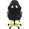 Кресло игровое CHAIRMAN GAME 15 экокожа черный/желтый/белый
