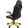Кресло игровое CHAIRMAN GAME 15 экокожа черный/желтый/белый