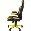Кресло игровое CHAIRMAN GAME 15 экокожа черный/желтый/белый