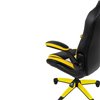 Кресло игровое CHAIRMAN GAME 15 экокожа черный/желтый/белый