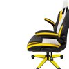 Кресло игровое CHAIRMAN GAME 15 экокожа черный/желтый/белый