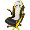 Кресло игровое CHAIRMAN GAME 15 экокожа черный/желтый/белый