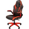 Кресло игровое CHAIRMAN GAME 15 экокожа черный/красный
