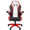 Кресло игровое CHAIRMAN GAME 15 экокожа черный/красный/белый