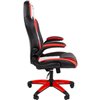 Кресло игровое CHAIRMAN GAME 15 экокожа черный/красный/белый
