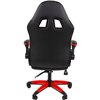 Кресло игровое CHAIRMAN GAME 15 экокожа черный/красный/белый