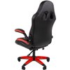 Кресло игровое CHAIRMAN GAME 15 экокожа черный/красный/белый