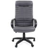 Кресло CHAIRMAN 480 LT/grey для руководителя, экокожа, цвет серый 