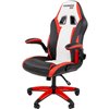 Кресло игровое CHAIRMAN GAME 15 экокожа черный/красный/белый