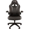 Кресло игровое CHAIRMAN GAME 15 экокожа черный/серый