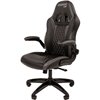 Кресло игровое CHAIRMAN GAME 15 экокожа черный/серый