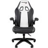 Кресло игровое CHAIRMAN GAME 15 экокожа черный/серый/белый