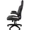 Кресло игровое CHAIRMAN GAME 15 экокожа черный/серый/белый