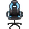 Кресло игровое CHAIRMAN GAME 16 экокожа черный/голубой