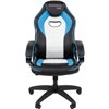Кресло игровое CHAIRMAN GAME 16 экокожа черный/голубой/белый