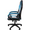 Кресло игровое CHAIRMAN GAME 16 экокожа черный/голубой/белый