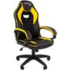 Кресло игровое CHAIRMAN GAME 16 экокожа черный/желтый