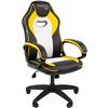 Кресло игровое CHAIRMAN GAME 16 экокожа черный/желтый/белый