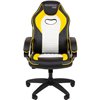 Кресло игровое CHAIRMAN GAME 16 экокожа черный/желтый/белый