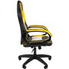 Кресло игровое CHAIRMAN GAME 16 экокожа черный/желтый/белый