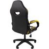 Кресло игровое CHAIRMAN GAME 16 экокожа черный/желтый/белый