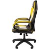 Кресло игровое CHAIRMAN GAME 16 экокожа черный/желтый/белый