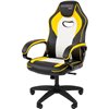 Кресло игровое CHAIRMAN GAME 16 экокожа черный/желтый/белый